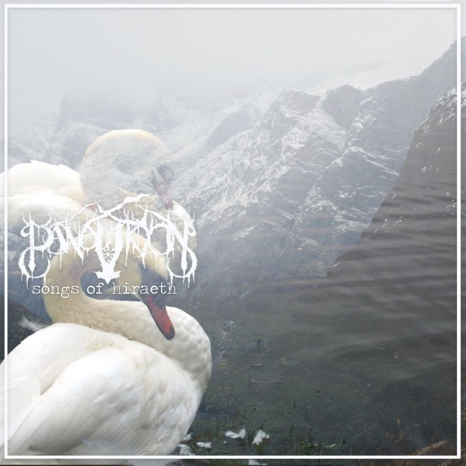 Sh*t That Comes Out Today: August 15, 2025